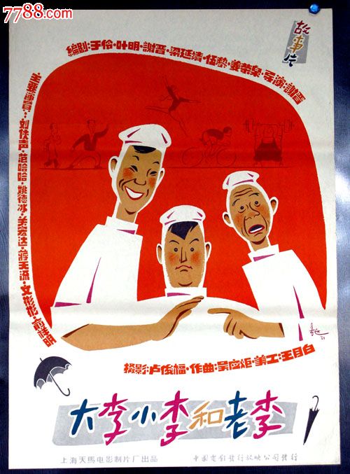 购买产品认证证书多少钱